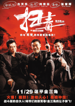 卡尔乌应用技术大学 Market Development Degrees